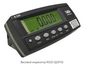 ДЭП/3-1Д-0,1С-1