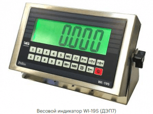 ДЭП/7-6Д-200У-2