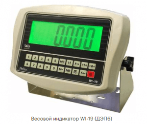 ДЭП/3-5Д-1000Р-1