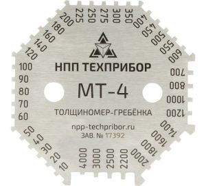  Толщиномер-гребенка МТ-4